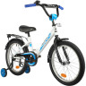 Велосипед NOVATRACK FOREST 18” белый 181FOREST.WT21